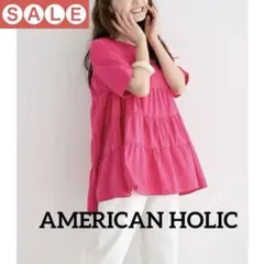 ティアードチュニック チュニック