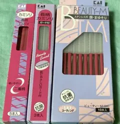 KAI ビューティ M SM 10個のサムネイル