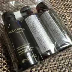 【新品未使用】shu uemura black Oil 50ml 3本セット