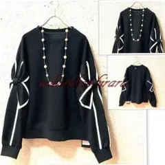 MARU様用商品です