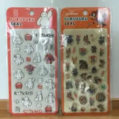 な*べ様 ベイマックス　ズートピア ぷくぷくシール　2枚セット