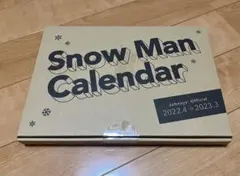 Snow Man Calendar 2022.4〜2023.3