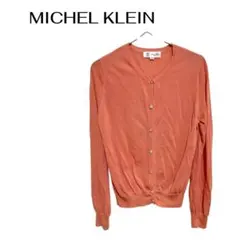 B0692MICHEL KLEIN 長袖ブラウスカーディガン　オフィス大きめLのサムネイル