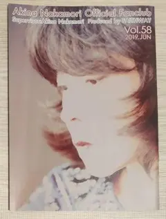 中森明菜 ファンクラブ限定品 激レア 未使用 2025年最新】中森明菜ファンクラブの人気アイテム - メルカリ