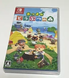 あつまれどうぶつの森 Nintendo Switchあつ森任天堂 スイッチソフト