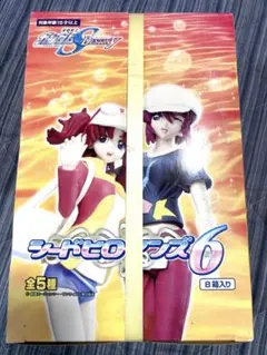 【BOX販売】機動戦士ガンダムSEED DESTINY シードヒロインズ6