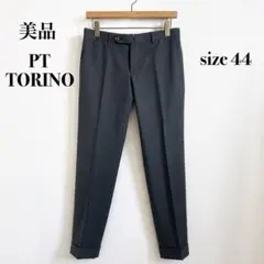 美品 PTTORINO スラックス チャコールグレー SUPER100'S 44のサムネイル