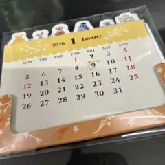 一番くじ くまのプーさん 購入特典 2026年カレンダー