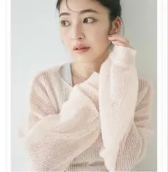 新品　シアーメッシュニットトップス coca コカ ライトピンク 長袖ニット