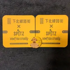 Item thumbnail for item b415bace-0f13-4081-b443-39f720b4e90d