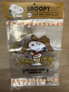 スヌーピー　クリアブックカバー　A5