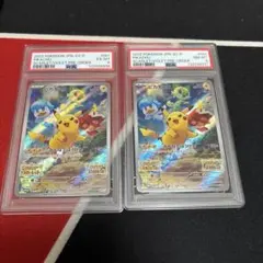 ポケモンカード ピッピ CP6 061/087 4枚セット ポケモンカード ピッピ CP6 061/087 4枚セット - メルカリ