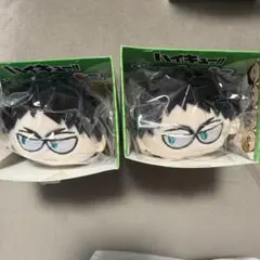 ハイキュー ジロリたわらっこ 赤葦京治　２個セット