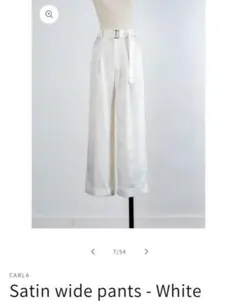 2025年最新】carla サテンワイドパンツの人気アイテム - メルカリ