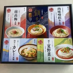 池利 三輪素麺 詰め合わせ 5種セットのサムネイル