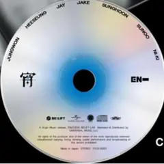 Item thumbnail for item 58868c2e-b2c7-4e6a-a33e-f09fd6e0e04a