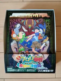 悪魔バスタースターバタフライ トランプ - メルカリ