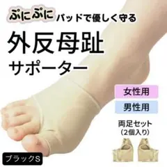 Item thumbnail for item 90ffc476-d114-4790-81c2-25675348ddfa