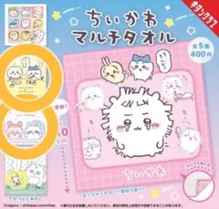 じゅり様 リクエスト 3点 まとめ商品