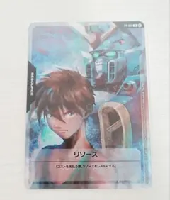 2026年最新】ガンダムカードゲーム ヒイロ リソースの人気アイテム