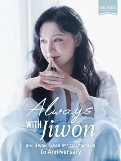 キムジウォン KIM JIWON トレカ Amazon.co.jp: KIM JI WON キムジウォン ペンミ トレカ トレカ