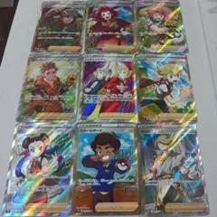 あ*ご様 サポートＳＲまとめ9枚組