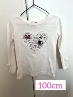 ニットプランナー KP 長袖トップス ロンT 100cm