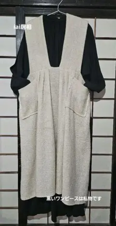 iai 居相　ワンピース iai 居相 ワンピース