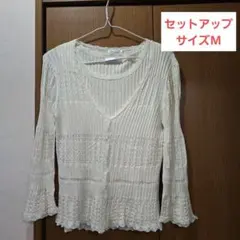 Item thumbnail for item 8096dae1-d59d-4e09-b6ab-691348ffb03f