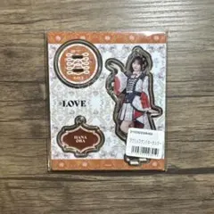 【新品未開封】=LOVE 大場花菜 アクリルスタンド　貴族衣装　8周年