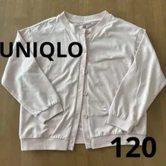 【UNIQLO/優衣庫】長袖 針織衫 120公分