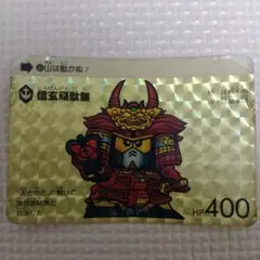 Item thumbnail for item cae3d26e-abd8-4d69-899f-e8ba89979835