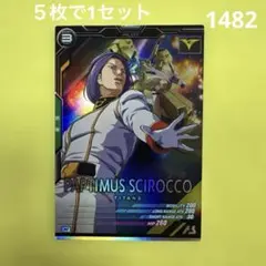 Item thumbnail for item 34c5ffbf-96b4-467d-bfd1-c2778e2df397