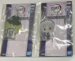 鬼滅の刃 一番くじ F賞 ちょこのっこアクリッツキーホルダー 宇髄天元 妓夫太郎