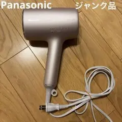 ジャンク品Panasonic ナノケア ヘアドライヤー EH-NAOJ 24年製 - メルカリ
