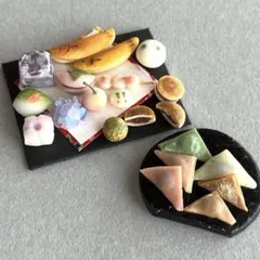 ミニチュアスイーツ〜和菓子〜