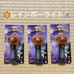 Item thumbnail for item fca95ace-85ad-47a8-8d54-f13e925b8331