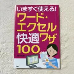 Item thumbnail for item c968b018-50ff-40b6-a363-87b563c389a2