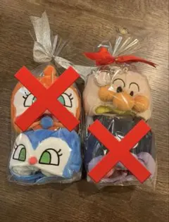 【はむ様専用】