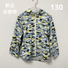 apres les cours アプレレクール　ウィンドブレーカー130 男の子