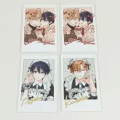 ストロベリーキス・メルト ネップリ