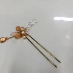 ベージュ系かんざし ビーズ・パール装飾