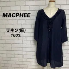 麻100% MACPHEE マカフィー　リネン　チュニックワンピース　紺ネイビーのサムネイル
