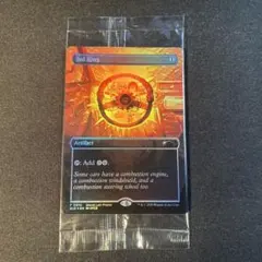 2026年最新】太陽の指輪 foilの人気アイテム - メルカリ