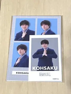 ハピチャンクジ 原因は自分にある。 E賞　ステッカーセット　小泉光咲