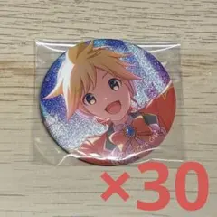 プロセカ グリッター缶バッジ 25A 鏡音レン 30点セット