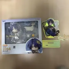 【特典付き】崩壊スターレイル Dr.レイシオ ねんどろいど