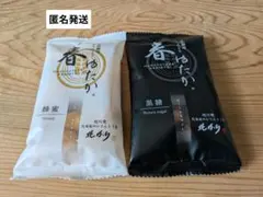 Item thumbnail for item 5222f561-1c8a-4ad4-990d-6a056d7ba042