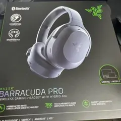 2026年最新】Razer Barracuda Mercury White ワイヤレスゲーミング