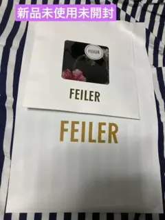 新品未使用未開封　フェイラータオルハンカチ